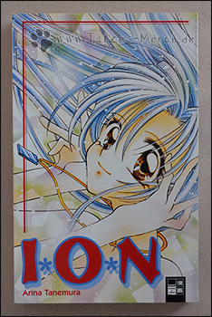 Das Cover zu "I.O.N"